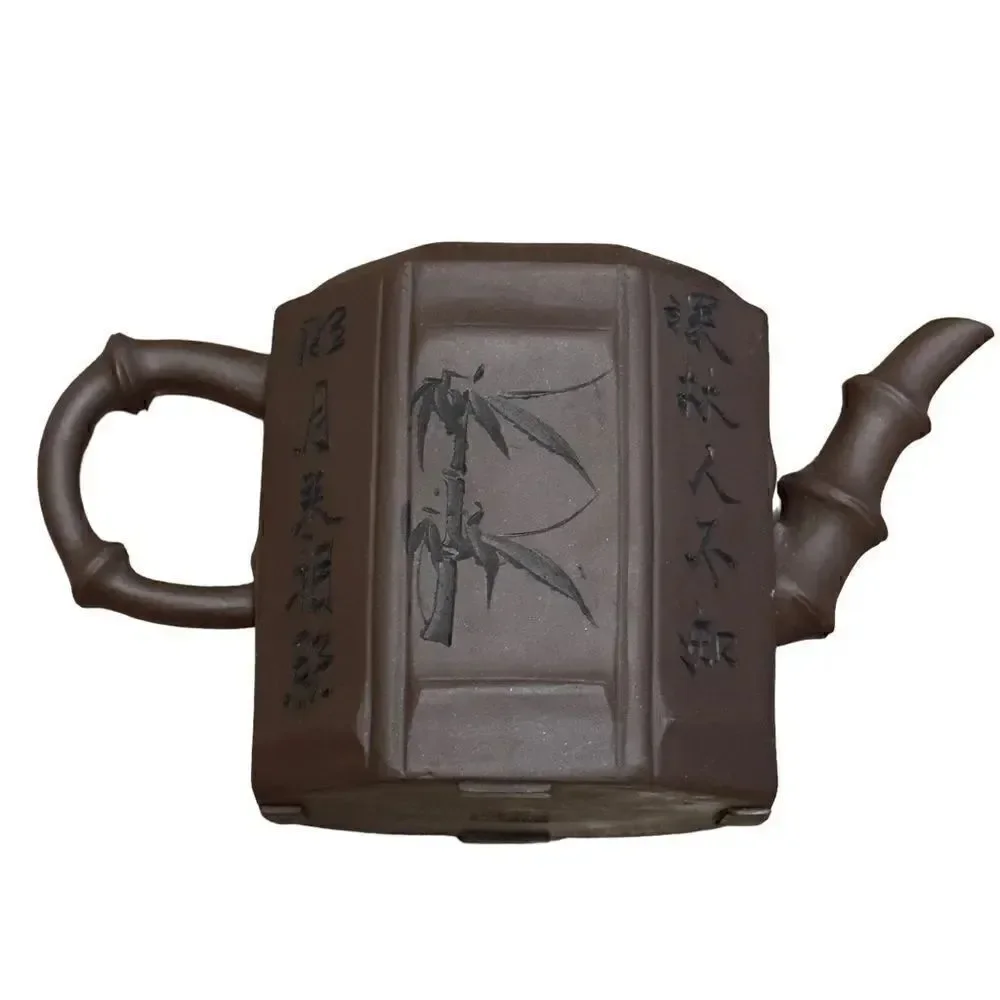 Chinese Yixing Zisha Tea Pot Set